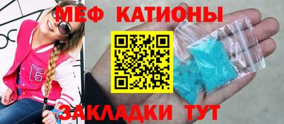 гашиш Заволжье