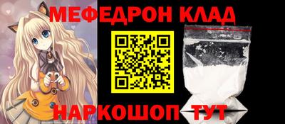 марки nbome Заводоуковск