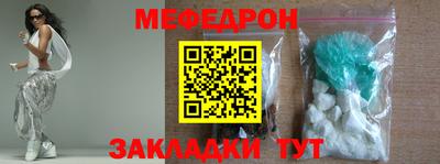 гашиш Заволжье
