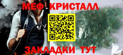 марки nbome Заводоуковск