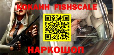 гашиш Заволжье