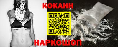 гашиш Заволжье