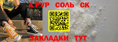 марки nbome Заводоуковск