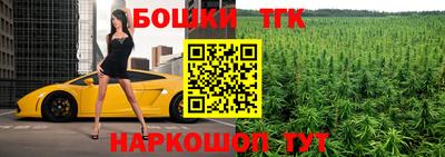 гашиш Заволжье