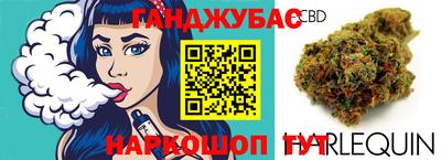 марки nbome Заводоуковск