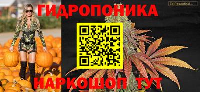 гашиш Заволжье