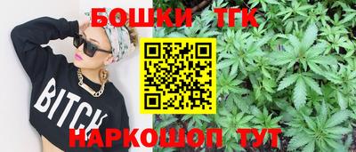 гашиш Заволжье