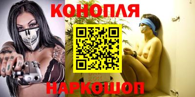 марки nbome Заводоуковск