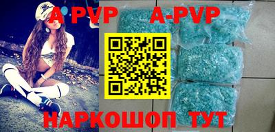 соль курить ск Жуковский