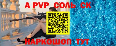 марки nbome Заводоуковск