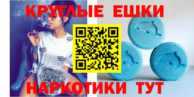 гашиш Заволжье
