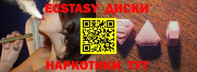 гашиш Заволжье