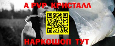 марки nbome Заводоуковск