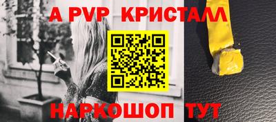 марки nbome Заводоуковск