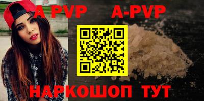 марки nbome Заводоуковск