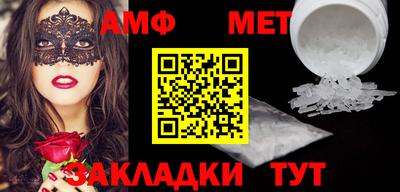 гашиш Заволжье
