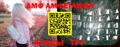 гашиш Заволжье