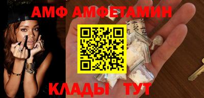 гашиш Заволжье
