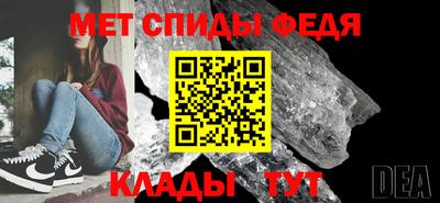 соль курить ск Жуковский