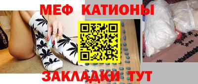 гашиш Заволжье
