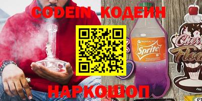 гашиш Заволжье