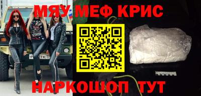 марки nbome Заводоуковск