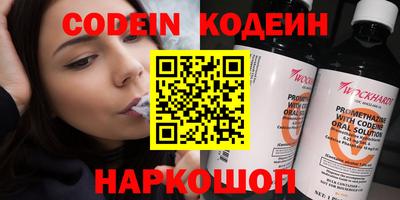 гашиш Заволжье