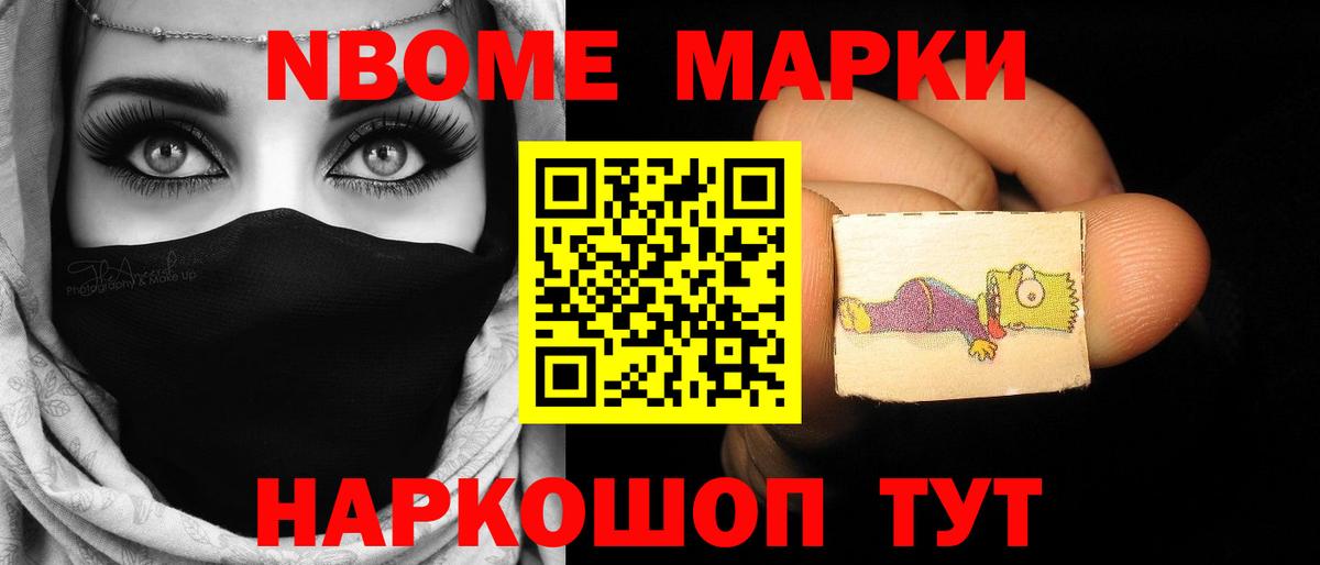 Чернушка  ЛСД экстази ecstasy  Вход с VPN 