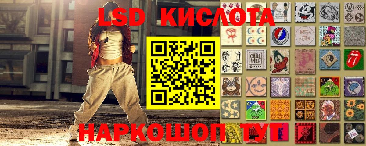 Чернушка  Марки N-bome 1500мкг  Марки 25I-NBOMe  где продают наркотики  Марки N-bome 1500мкг  Вход с VPN 